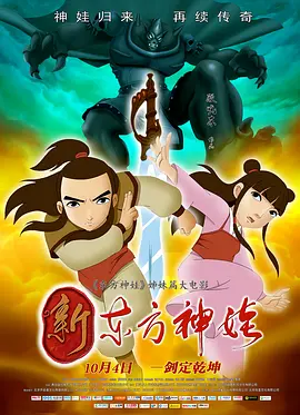 厨房掀起馊裙子挺进